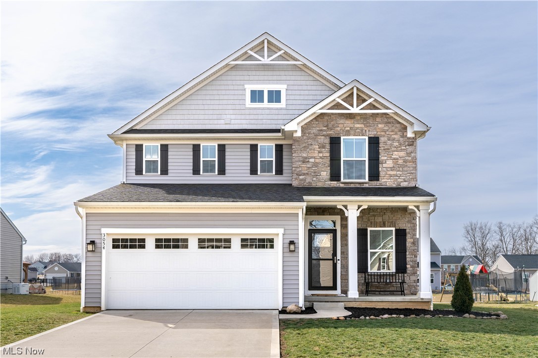 3054 Wicker Street NE Sold Property