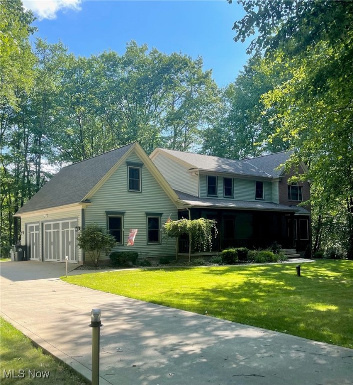 1045 Whisperwood Lane Sold Property